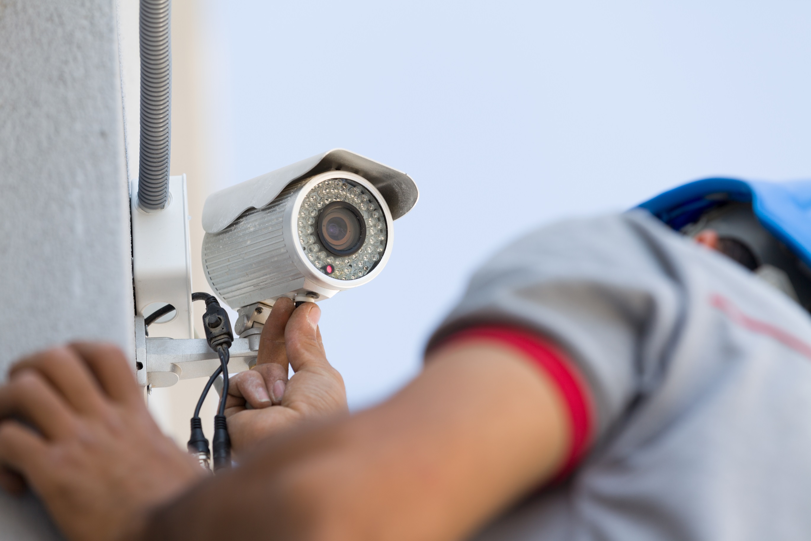 Supraveghere video CCTV