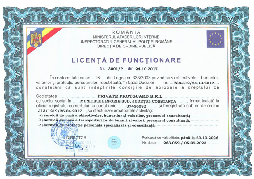 Licență pază